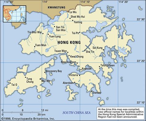 what is the capital of hong kong|all about hong kong history.